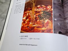 -懒人盐府人家(航天桥店)