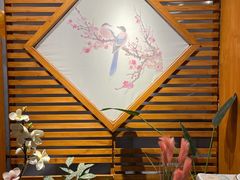 -花间别院(凤凰店)