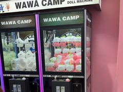 -娃娃集合营(上海奉贤龙湖天街店)