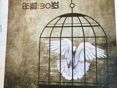 -剧狐剧本杀·月球探案馆(人民广场1号店)