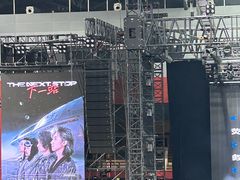 -苏州独墅湖体育馆