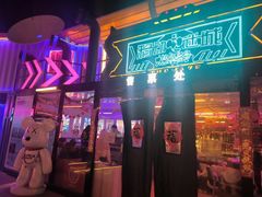 -移动谜城·大笨象密室逃脱(五棵松店)