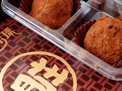 -好利来(七宝领展广场店)