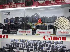 -佳能相机专卖店(新大陆数码馆店)