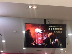 -DQ·蛋糕·冰淇淋(虹口龙之梦店)