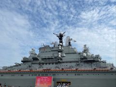 -泰达航母主题公园