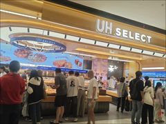 -UH祐禾(上海荟聚店)