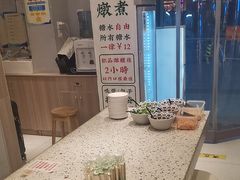 -雙冲柳州螺蛳粉&酸嘢&桂林米粉(簋街店)