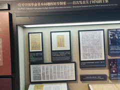 -中共二大会址纪念馆