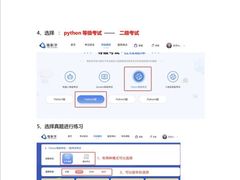 -斯坦星球AI编程·机器人科创·科学实验·信奥·思维·STEM·积木拼搭·竞赛考级(浦东联洋广场大拇指龙阳御桥中心)