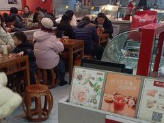 -蔡林记(昙华林泛悦汇店)