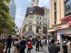 -沈大成(南京东路店)