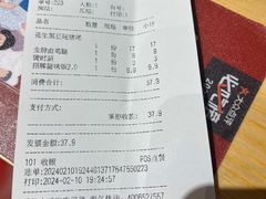 -钟姐炖品(万象城店)
