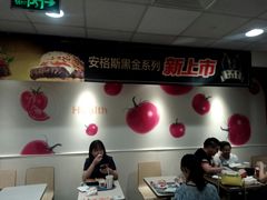 -麦当劳(花园北路店)