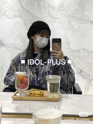 -IDOL PLUS 