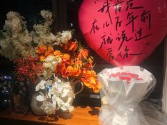 -FUNFUN有饭花园聚会餐厅