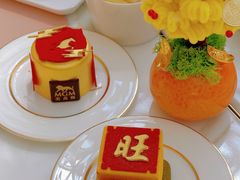 -视博茶点(美狮美高梅店)