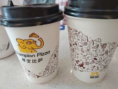 -尊宝比萨(广州塔店)