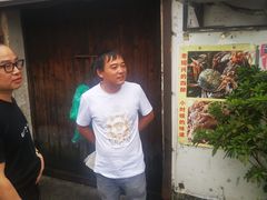 -丁来兴酒店(西街店)