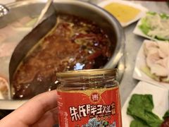 -朱氏胖子烂火锅(洪崖洞店)