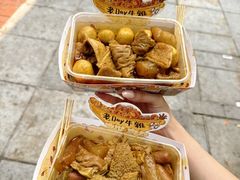 -老day牛杂(官也街总店)