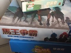 -汇佳桌游剧本咖啡馆(万体馆旗舰店)