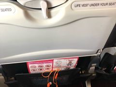 -上海浦东国际机场-T2航站楼