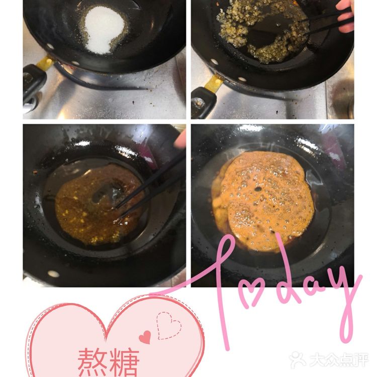 红薯系列三款甜点 只用红薯 +糖就能做到,性价比蛮高