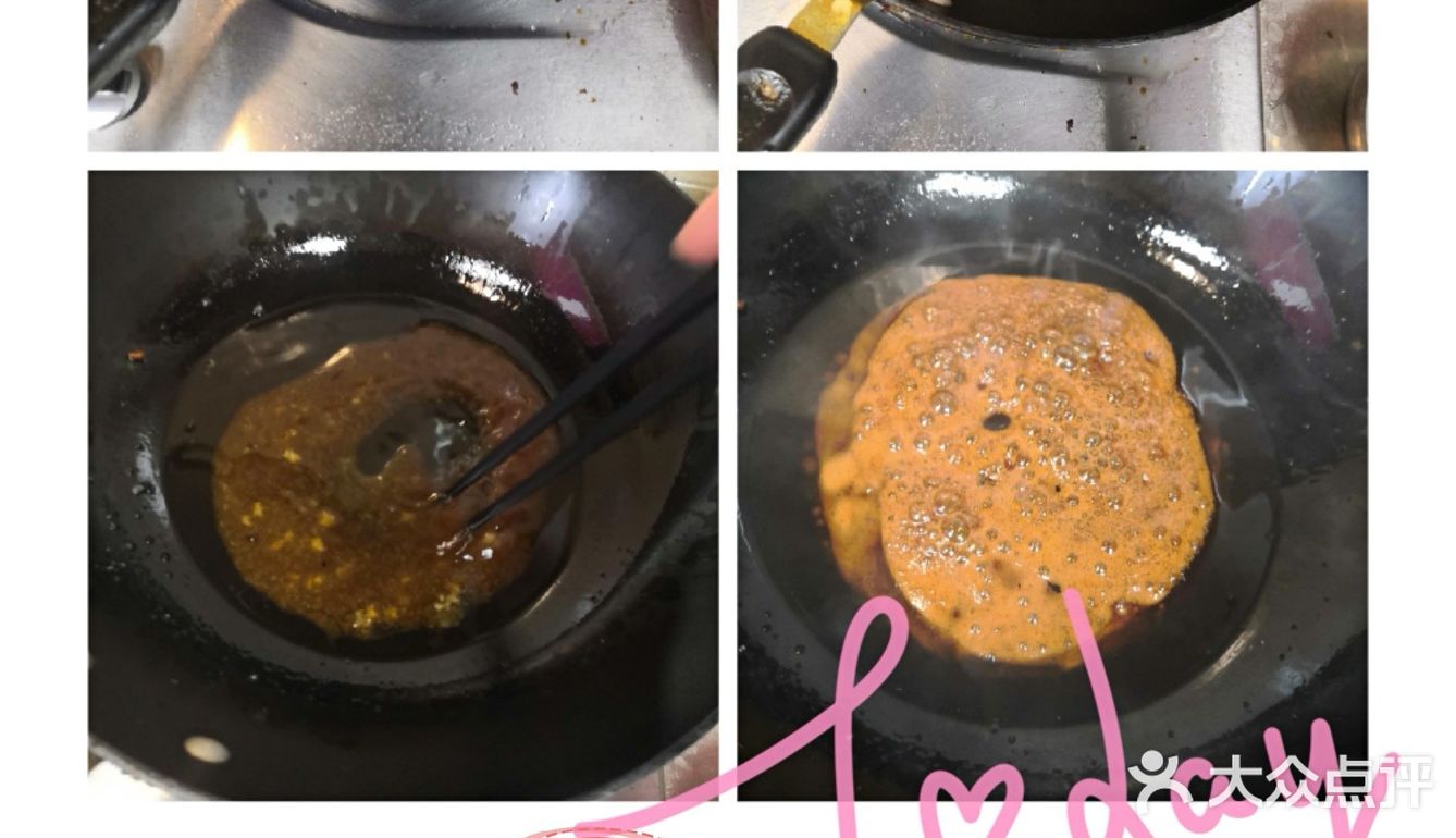 红薯系列三款甜点 只用红薯 +糖就能做到，性价比蛮高