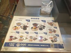 -桥香园云南过桥米线(红龙井店)