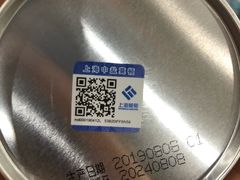 -Olé精品超市(上海虹桥南丰城店)