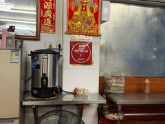 -源记肠粉(华贵路店)