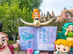 -安徒生童话乐园