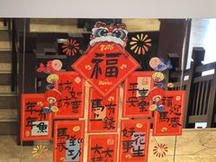 -口味堂(珞喻路店)