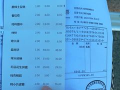 -悦港(悦港酒店)