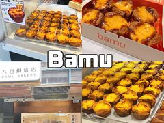 -安德鲁饼店(总店)