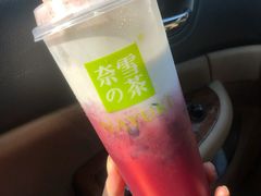 -奈雪的茶(东莞汇一城店)