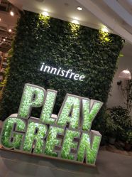 -悦诗风吟innisfree