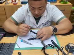 -亨得利名表服务中心(上海湾店)