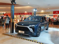 -蔚来空间(北京颐堤港店)