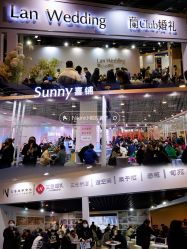 -Sunny喜铺婚礼定制·求婚策划