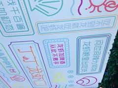 -丁丁龙虾(总店)