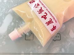 -春麗吃飯公司(工体店)