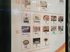 -银座mall(东直门店)