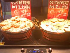 -一绪に寿喜烧(荟聚店)