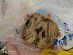 皮蛋花肠-娘心豆品(方庄店)