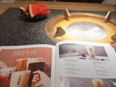 -湊湊火锅·茶憩(郑州绿地新都会店)