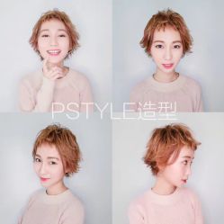 -P.STYLE派斯造型
