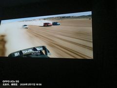 -英皇电影城(英皇集团中心IMAX店)