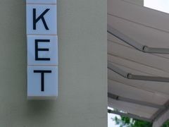 -ARKET CAFÉ(三里屯太古里店)